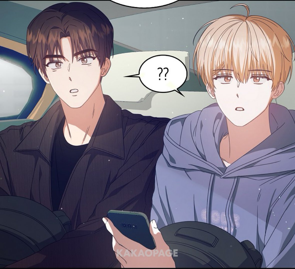 아 잘못 올림
코디 참고할라고 저장한건대