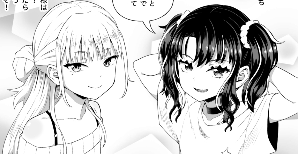 Ci-en更新しました 