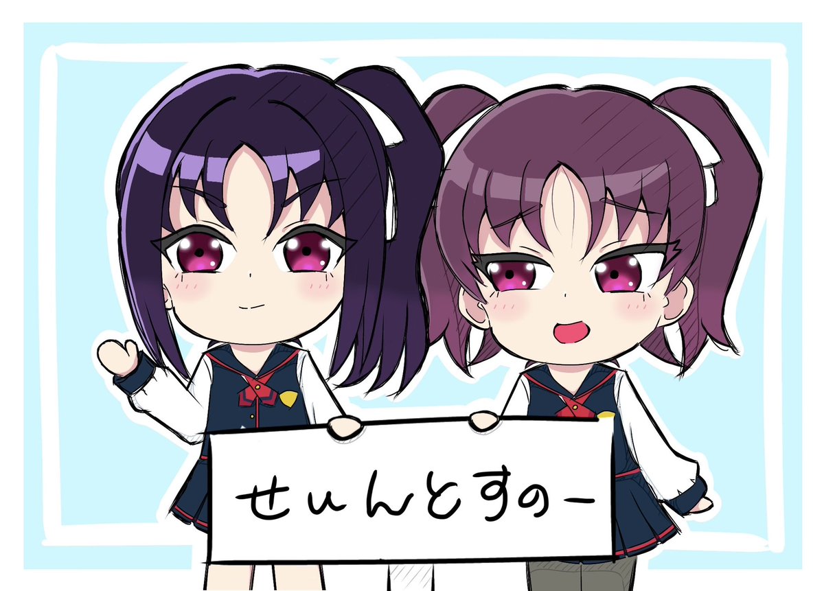 braveflower90's tweet photo. ユニット甲子園楽しみだな
でも頭の中にはSaint Snowしかいないなということで描きました🤗

ほかのユニットも聴いたことない曲から頭に入れていきます🫠

#lovelive https://t.co/2krmVghsf8
