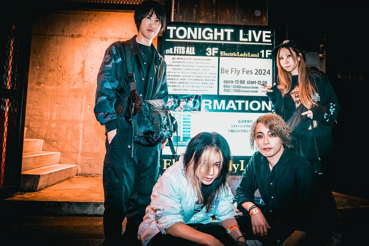 JUSTKIDDING_JPN's tweet photo. ご来場ありがとうございました‼️
1. BrIght The futurE
2. Without
3. The SKY
-m.c-
4. HYPER"DRY"
5. NeverLand
-m.c-
6. craving
7. wish
#BeFlyFes
#BeFlyFes2024
-+-+-+-+-+-+-+-+-+-+-+-+-+-+-+-+-+
次回
𝟬𝟯.𝟬𝟵(土)
ラジオ MID FM76.1
佐藤あつしのワイルドでいこう!pre.
『𝗪𝗶𝗹𝗱 𝗙𝗲𝘀 𝘃𝗼𝗹.𝟴』
supported by HeartLand
@名古屋 新栄HeartLand
🎫 https://t.co/HAw2xWBg75
🎟️ https://t.co/248IIRpCym
宜しくお願いします!
📸 @Runa_Films