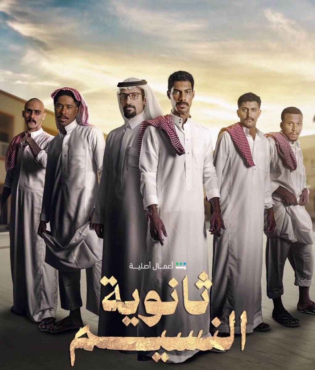 فهد tweet media
