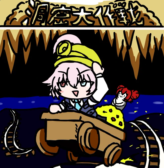 アビドスの地下に広がる謎の遺跡を探検してお宝を探そう! 