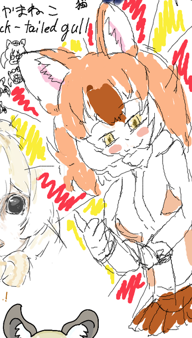 絵チャに混ぜてもらって楽しかったです 