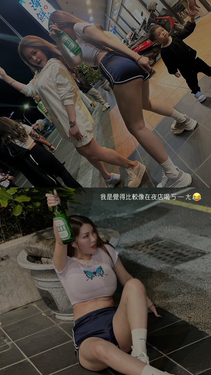 葛～我太難了🥹
Dress code 89風 https://t.co/KgAbFiDyEB