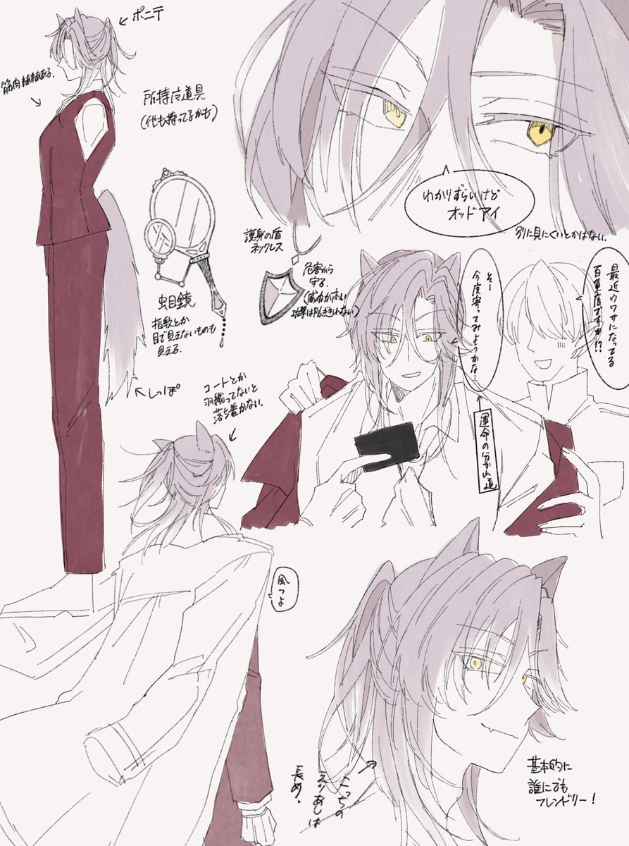 @V_Citrinitas 筆が乗ったのでCSで書けなかったこととか
好きなこととか嫌いなこととかはまた別で、、、 