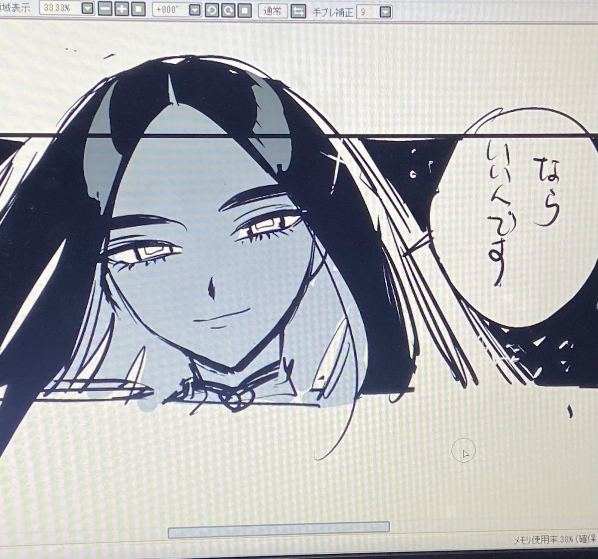 @note 進捗   まだオモダカさんばっかり描いてる    後編固執sgとほぼ丸被りのセリフなことに気づいて気になってしょうがないけどそのために言い回しを変えるのが癪(?)で悩んでいる 