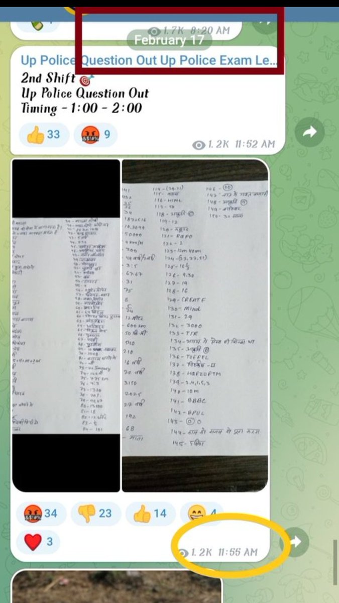 achint_012's tweet photo. #UPP_Paper_Leak sir please cancel the paper and. Take strict action against those culprits plss warna hum jaise hardworking students ka kya hoga aap se hi ummed hai @myogiadityanath @CMOfficeUP @narendramodi @Uppolice @uppstf @UPGovt#UPP_Paper_Leak https://t.co/sGiD1gvNdk