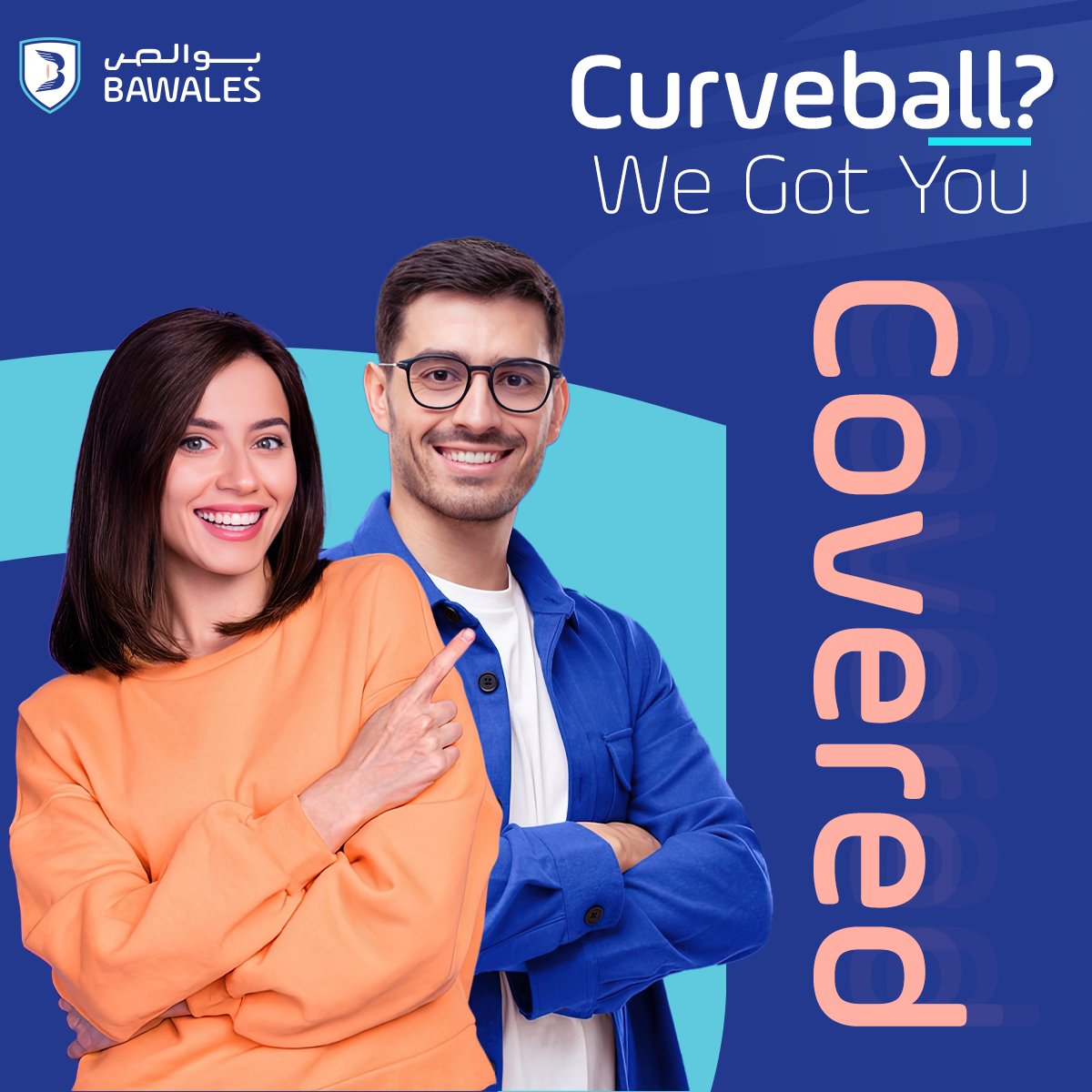 BawalesApp's tweet image. Covering Every Curve Life Throws 🔄
Life throws curveballs, but with Bawales, you're covered from every angle. Embrace the unexpected with confidence and peace of mind. 🛡️
#CoveredWithBawales #LifeCurveballs #InsurancePeace #Bawales #Insurance