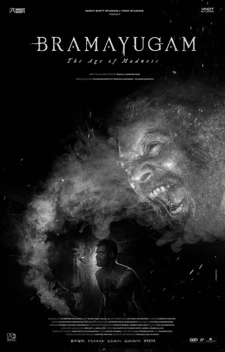 TamilCinemaInf1's tweet photo. #Bramayugam #பிரமயுகம் The Age of Madness
#Poster
#tciTimeline #17Feb2024
#Mammootty #NightShiftStudios #YNotStudios #RahulSadasivan #AmaldaLiz #SidharthBharathan https://t.co/HsbAPoLKOB