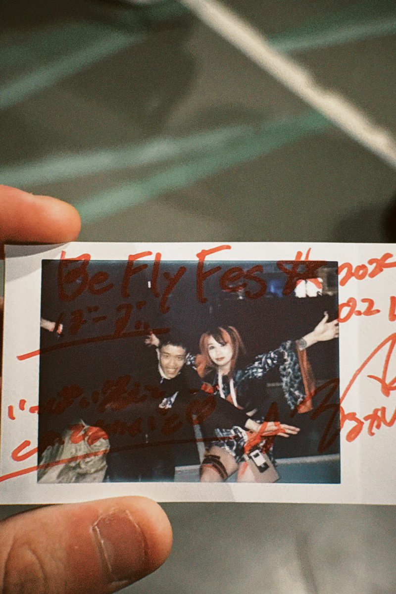 x5XZhSpW3S32257's tweet photo. るるかちゃんに良い意味で押されまくって最高潮に盛り上がったライブになった!!
レスポンスしてくれて本当ありがとう!!
次は生誕祭!!!残りライブ少ないけど、ネガティヴにはならずに楽しんでこう!!
@Luluca_A_OLS
#ワンラス
#BEFLYFES https://t.co/aE6bmx6aWo