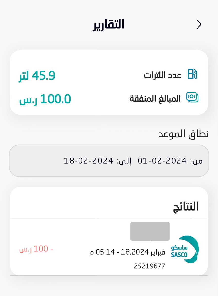 جـواد💰💵👨💻 tweet media