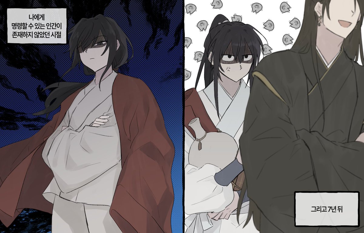 쭈삼 (@jjjjjuu333) on Twitter photo 