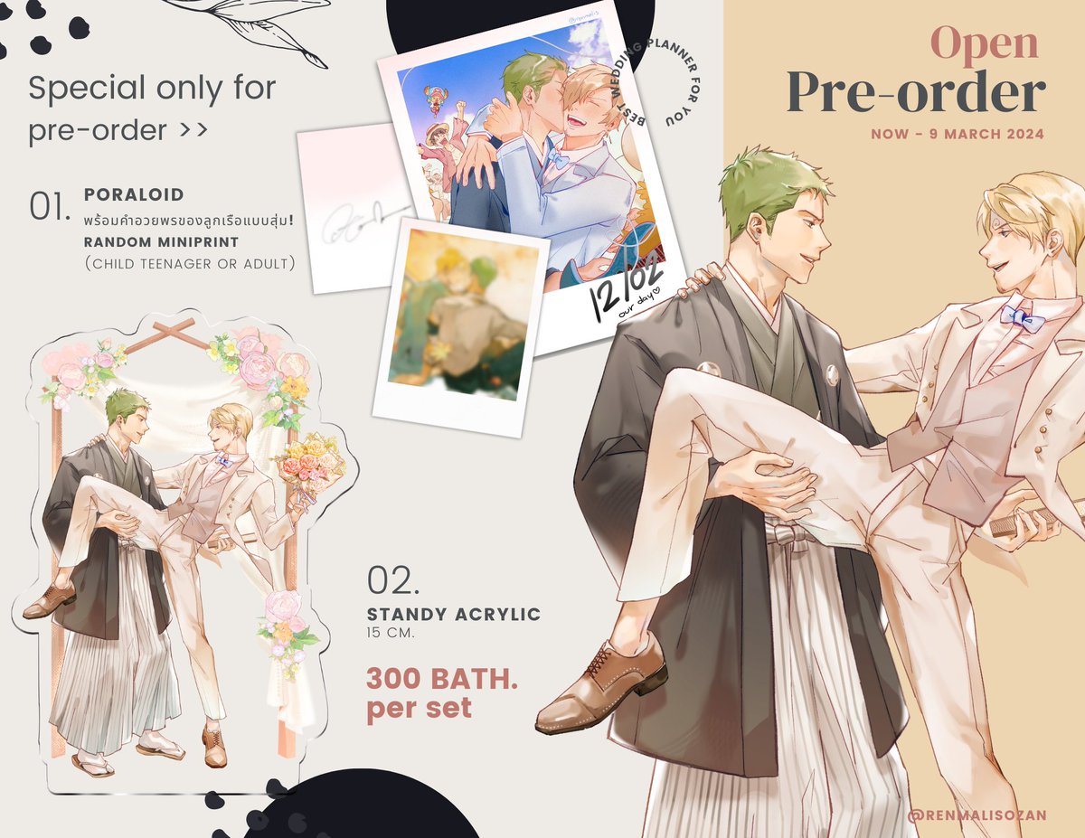 renmalissozan's tweet photo. มาแล้วค่าา~ เปิด Pre-order Wedding #โซซัน Set ค่ะ ><   

มีแสตนดี้อะคริลิค (15cm.) / Poraloid (สุ่มคำอวยพร) / Miniprint (พิเศษสำหรับ Pre-orderค่ะ!)   

📆 18 FEB - 9 MAR 2024  
✨#CQ7 at Union Mall บูธ B9-B10  
🌸 pre order here https://t.co/IXqtbPzxsr… https://t.co/BCVfKYmGD9