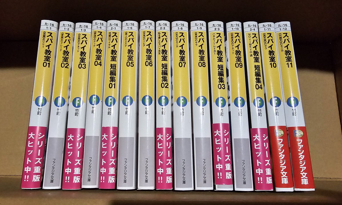 @fuyuna_asakura お誕生日おめでとうございます！
幸多き一年になりますように。
更なるご活躍を楽しみにしています。

小説これから読み進めます！素敵な作品に出会わせてくれてありがとうございます☺️