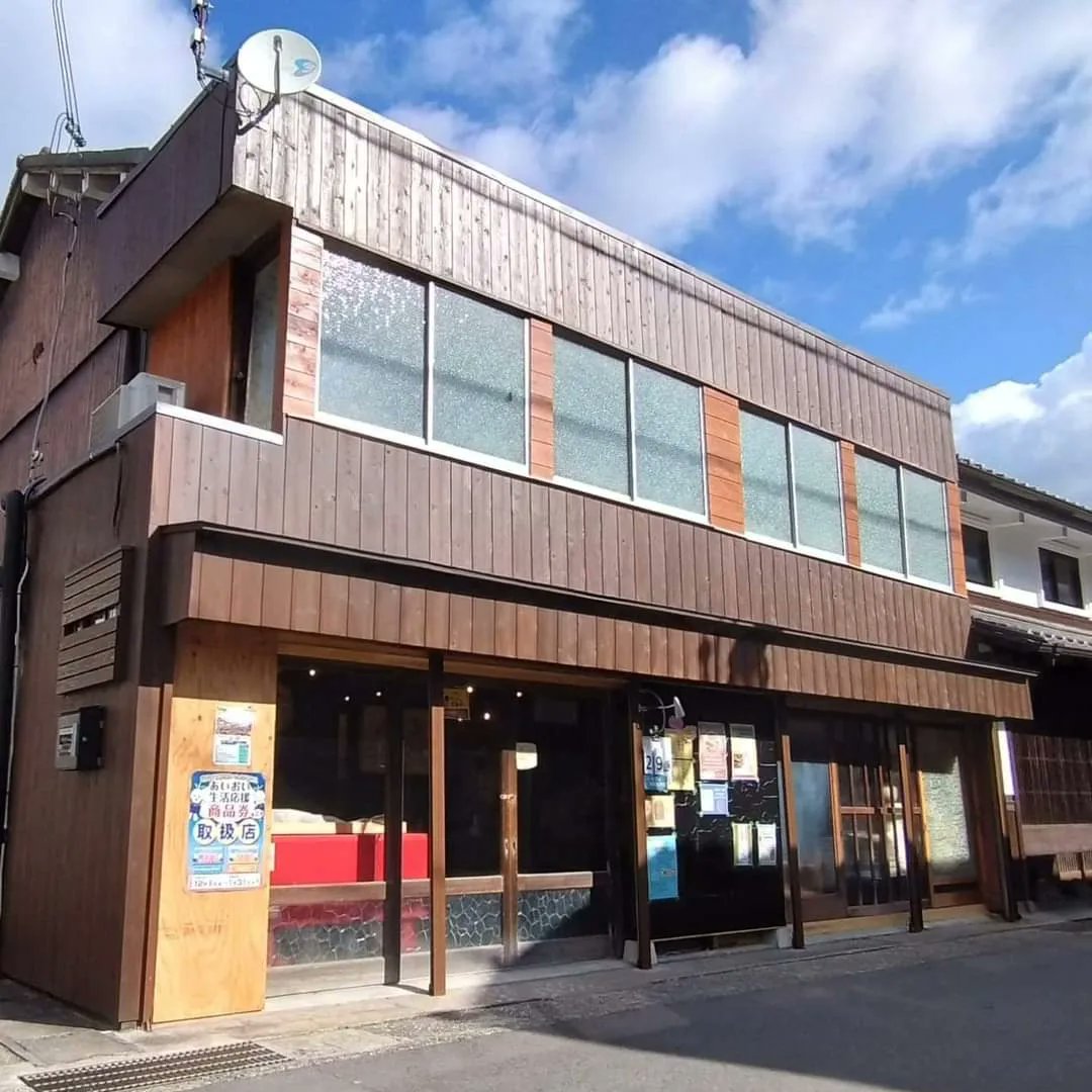 aozorataiki's tweet image. あいおーいうたのつどいvol.1、無事に終了しました。

#相生ペース
#げんき☺
#ASHTAR
#らじらじ
#谷口秀作
#沖縄三線唄者がわさん
#OldmanJohnny
#青空たいき
#ロハン美容室
#八重山料理やいま
#ゆうさんの喫茶店
#能登半島地震災害義援金チャリティ
#あいおーいうたのつどい