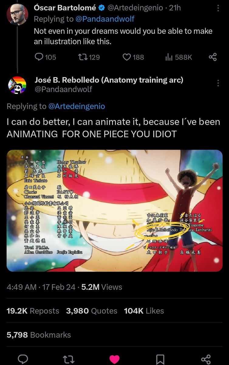 The Hot Box (@Official_HotBox)  X