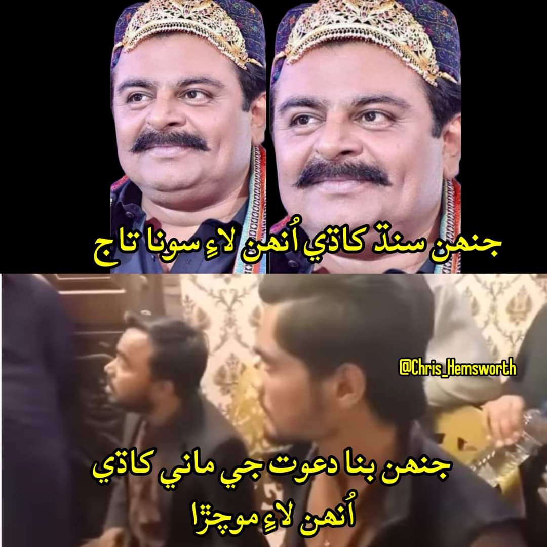 Mustafa74444832's tweet photo. 😢😢😢😢😭😭😭
@sardarshah1 @BakhtawarBZ https://t.co/VG02Awvyne