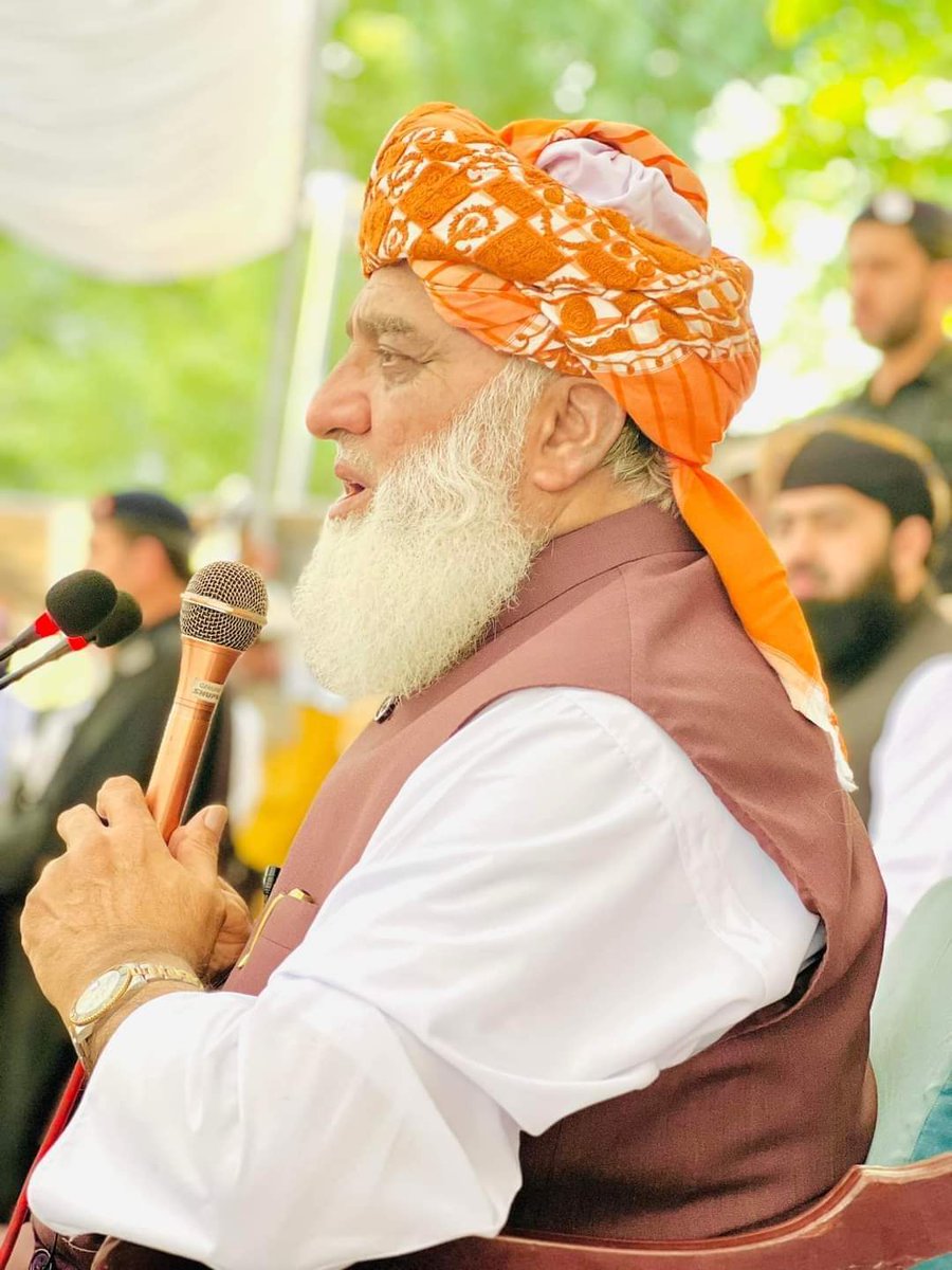 ثابت ہو گیا
مولانا حکومت کے لیے نہیں بلکہ نظام کے لیے لڑ رہا ہے .
لو یو مولانا صاحب 
❣️😘❣️
#مولانا_سرخرو_ہوگئے
#fazalurahman