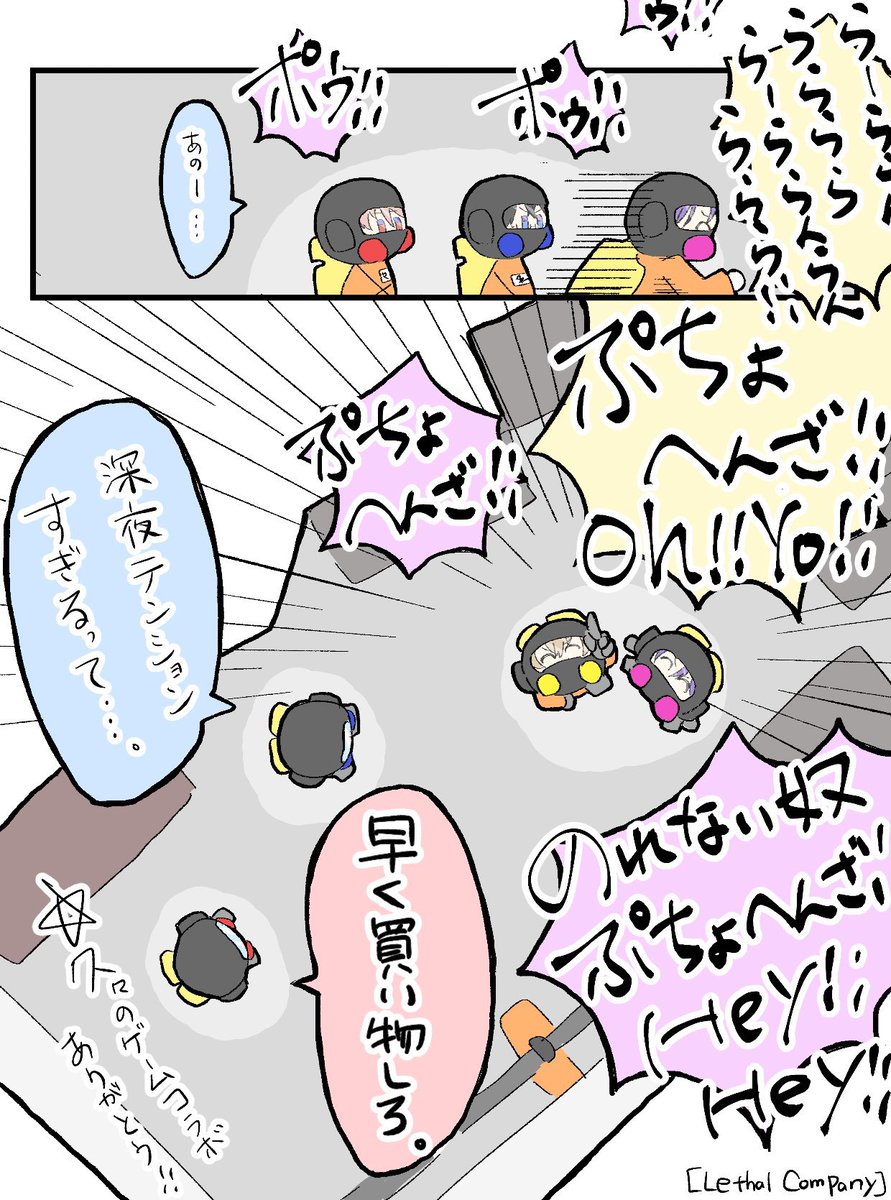 ここ本当に好き
#ふうらーと #わたらいらすと #四季彩画 #SeraPic  #VOLTA展 