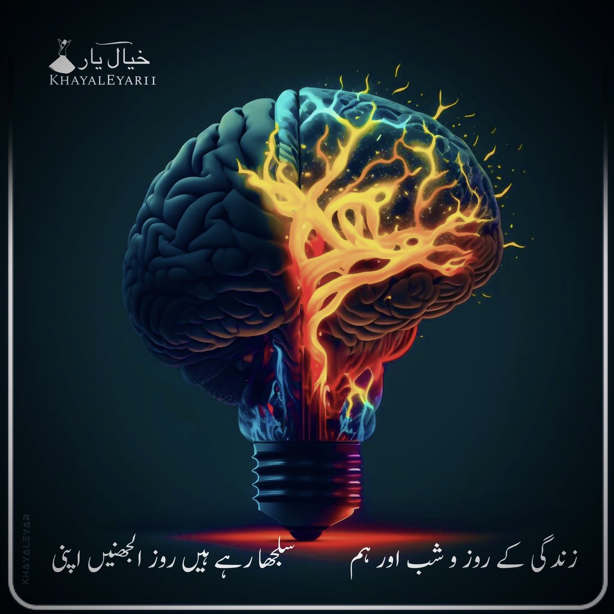 Muhammad Faysal (@faysal) on Twitter photo 