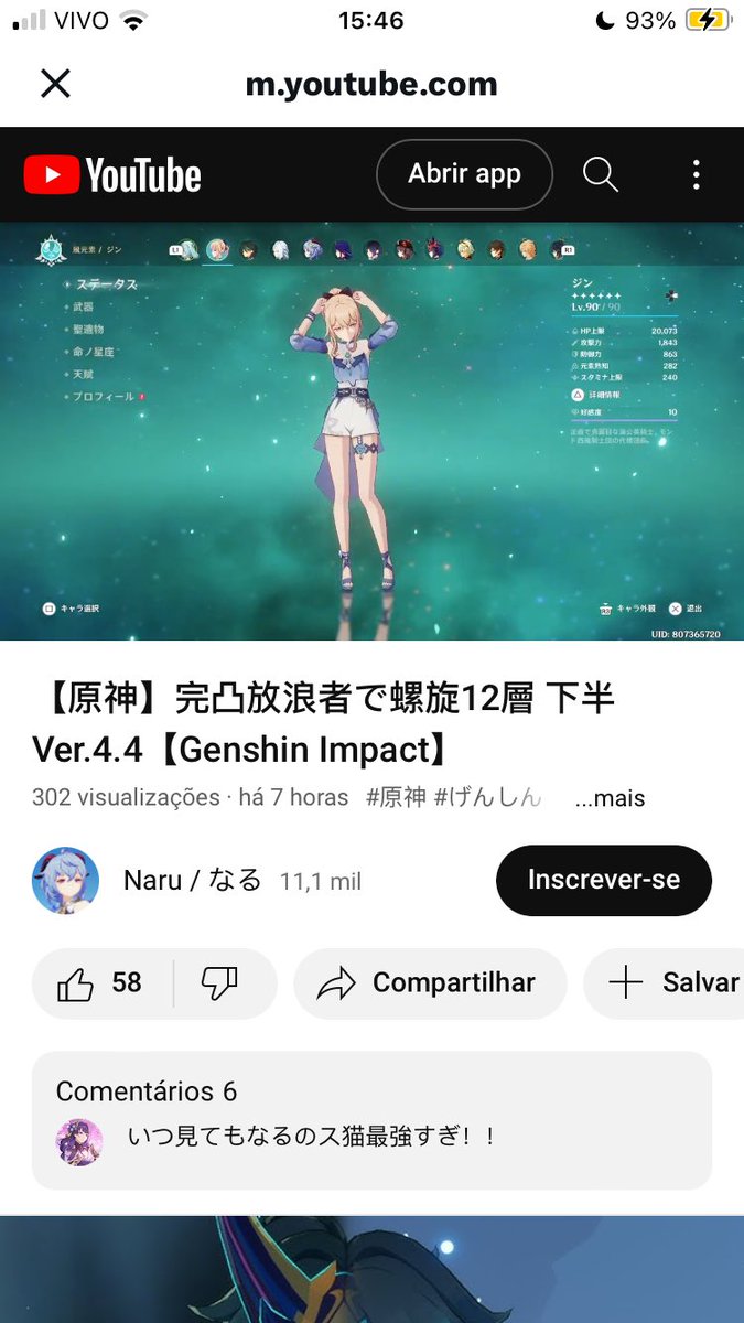 hastnigs's tweet photo. @sevyyyTV ty for the ga https://t.co/UBkcc3uJj8