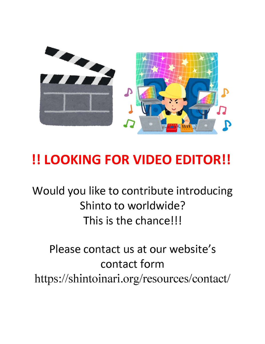 shintoinari tweet media