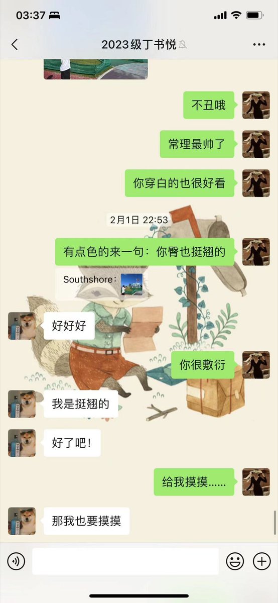 烽照长安 tweet media