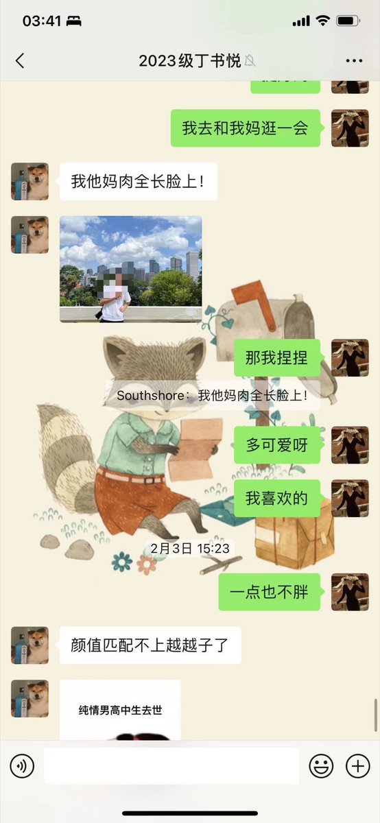 烽照长安 tweet media