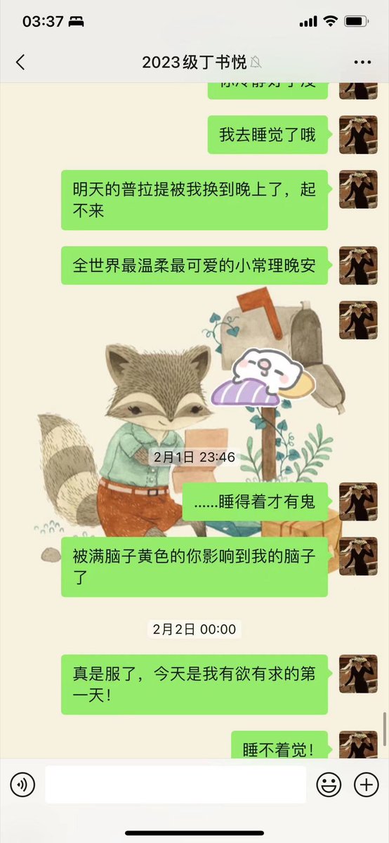 烽照长安 tweet media