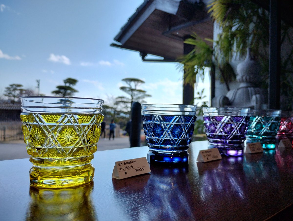 Yuka🇯🇵 tweet media