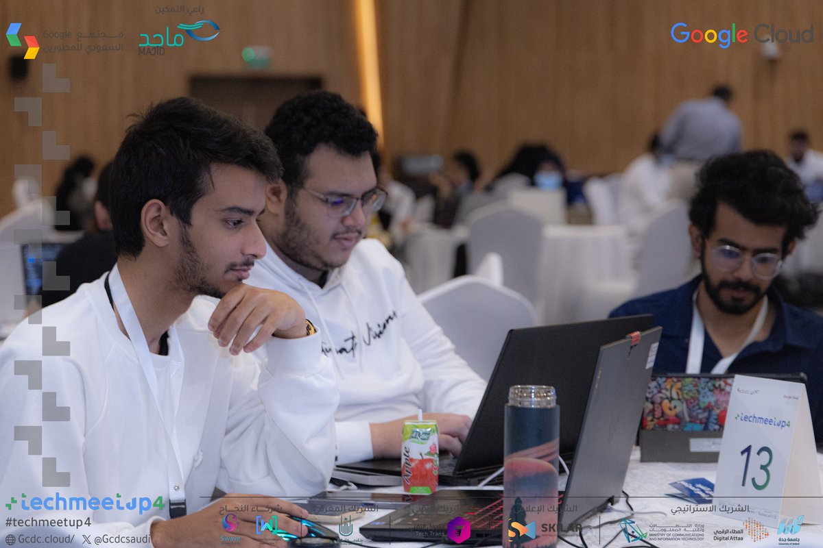 GCDCSaudi tweet picture