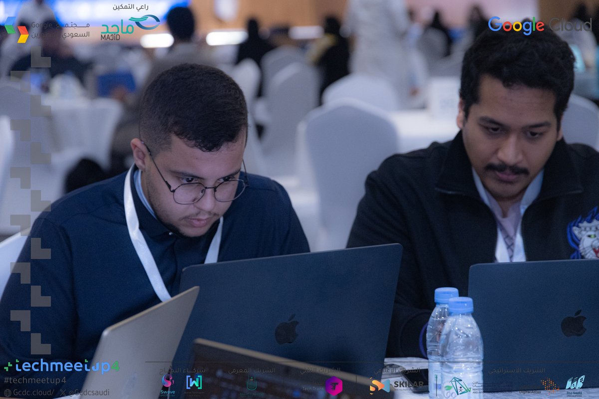 GCDCSaudi tweet picture