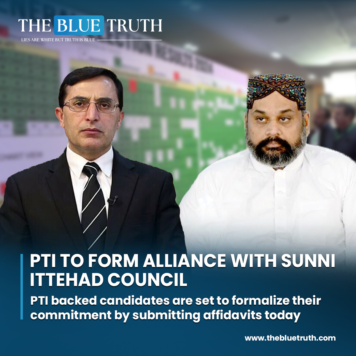 thebluetruth_'s tweet image. This decision comes after a crucial meeting held by the PTI core committee, where the alliance was thoroughly discussed and approved.
#PTIAlliance #SunniIttehadCouncil #PoliticalDevelopment #PTICoreCommittee #tbt #TheBlueTruth