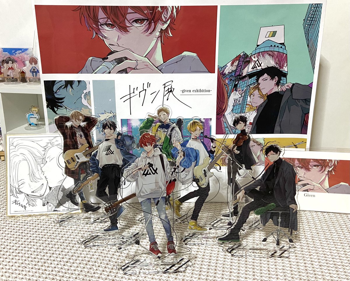 𝑺𝒆𝒑𝒓𝒂𝒆𝒘 🎸 tweet media