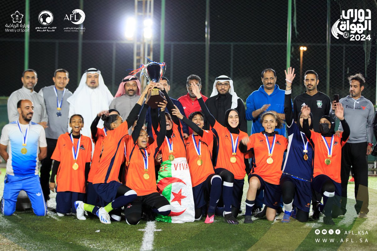 🎊🎊
تتويج منجم المواهب
بالمركز الأول 🥇

🏆 البطولة التنشيطية الأولى - سيدات
📍مكة المكرمة