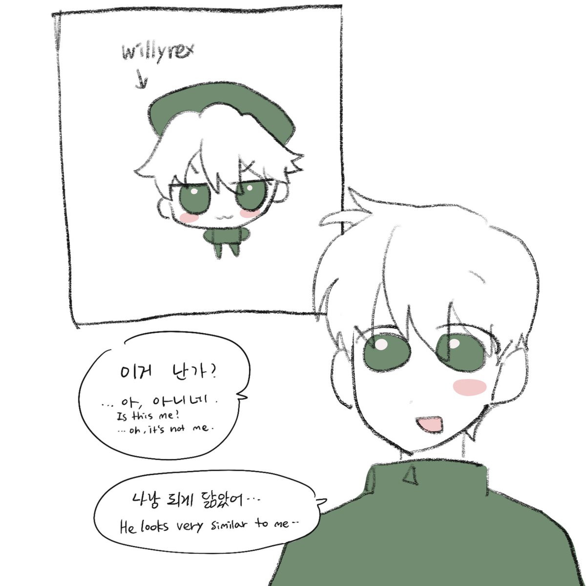 악어랑 윌리 닮앗음 나도 헷갈림;; 

#qsmpfanart #QSMPkorea #Willyrexfanart