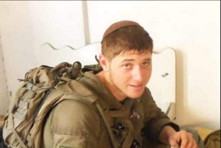 The family of this soldier have requested for people to pray for him as he is in a critical condition after being injured in Gaza

Prayer for Maoz ben Varda Devorah