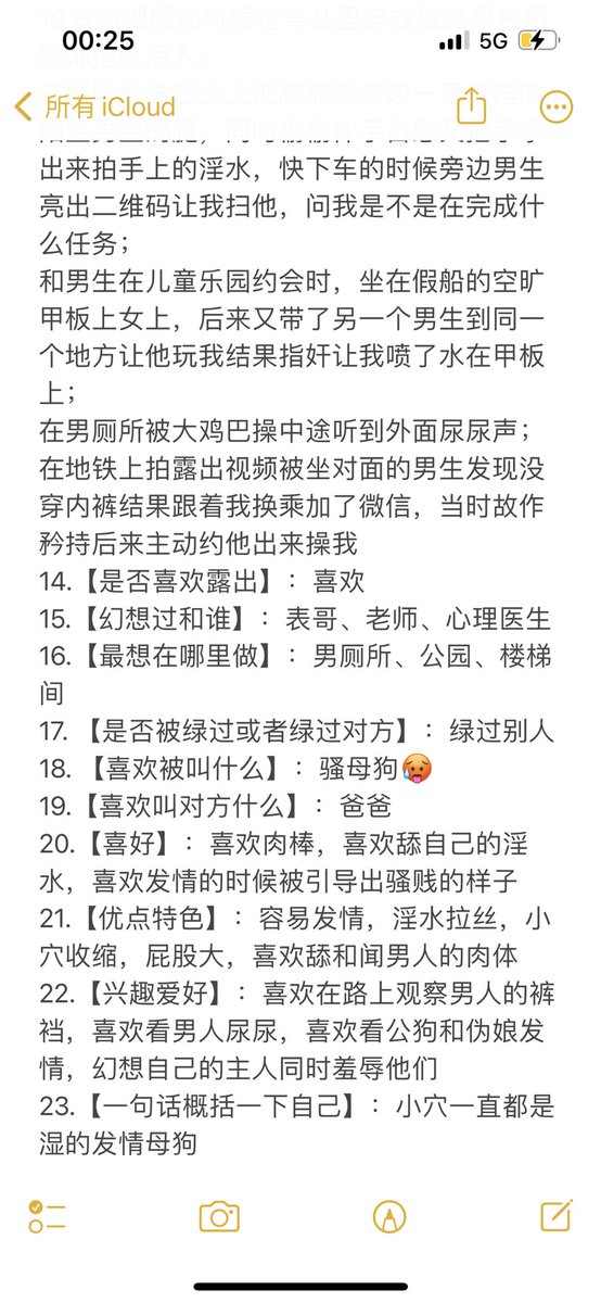 关于♡k宝♡大家还有什么要补充的吗~ https://t.co/EBbo8TOAlI