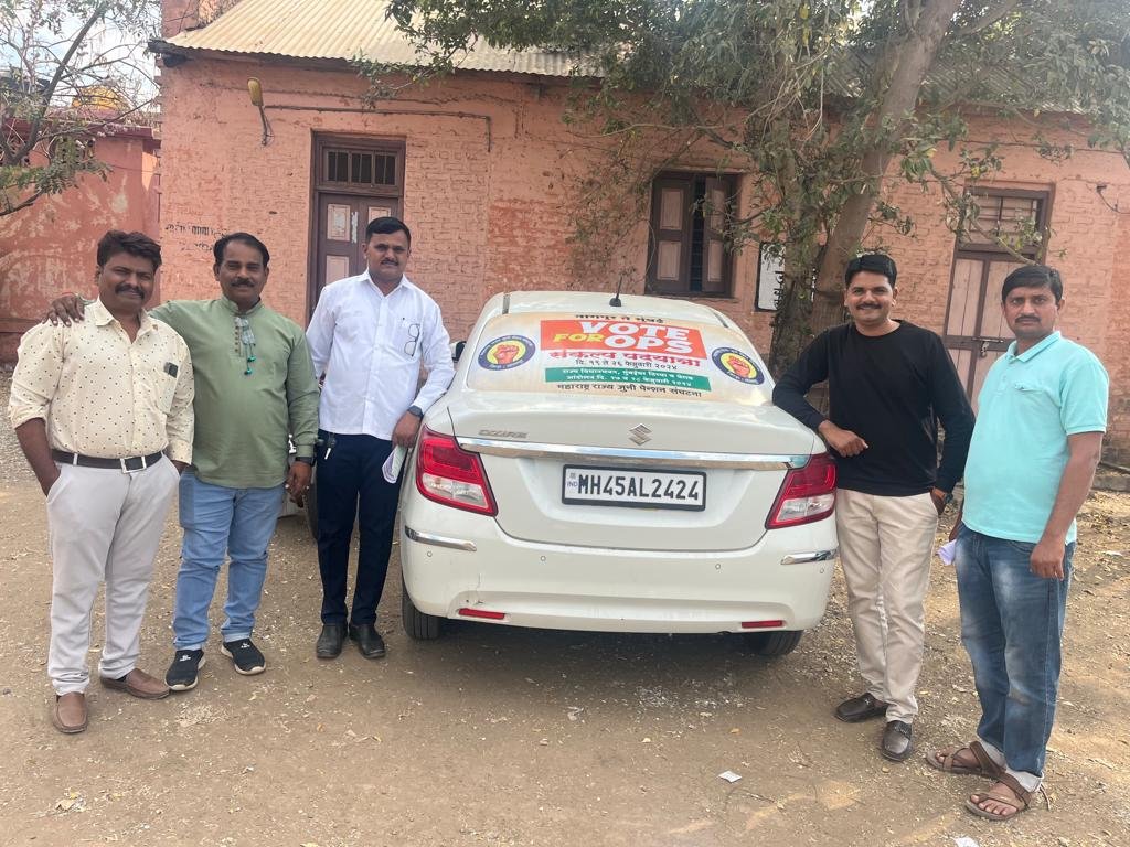g_chaugule's tweet photo. @VijayWadettiwar Vote for ops...... And we want only ops https://t.co/kTYwXBktyn