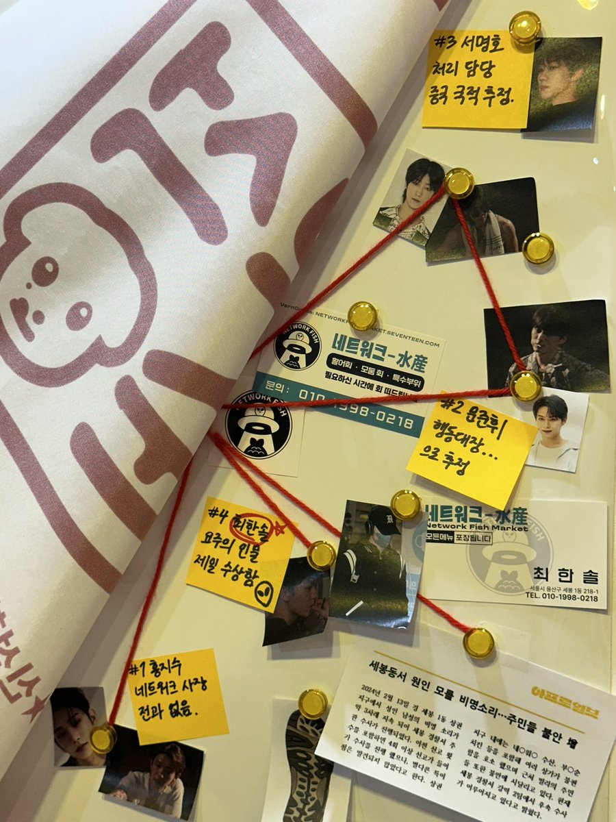 컨셉만으로도 한 오타쿠 설레게 한 카페……
소품들도 디테일해서 진짜 주문할 뻔하다 

#음식이_친절하고_사장님이_생일이에요
#BSSvsNWSS_218