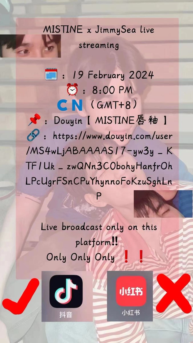 JimmySea_CNFC's tweet photo. About MISTINE x JimmySea live streaming🆕🔥
🗓️：19 February 2024
⏰：8:00 PM 🇨🇳（GMT+8）
📌：Douyin【MISTINE唇釉】
🔗：https://t.co/saRZrYUsmD
Live broadcast only on this platform‼️ 
Please pay attention‼️
#JimmySea
@JimmyyjpHome @seatawinanfc 
@TrendsJimmyyjp 
@seatrends https://t.co/Z4j5I01AOZ