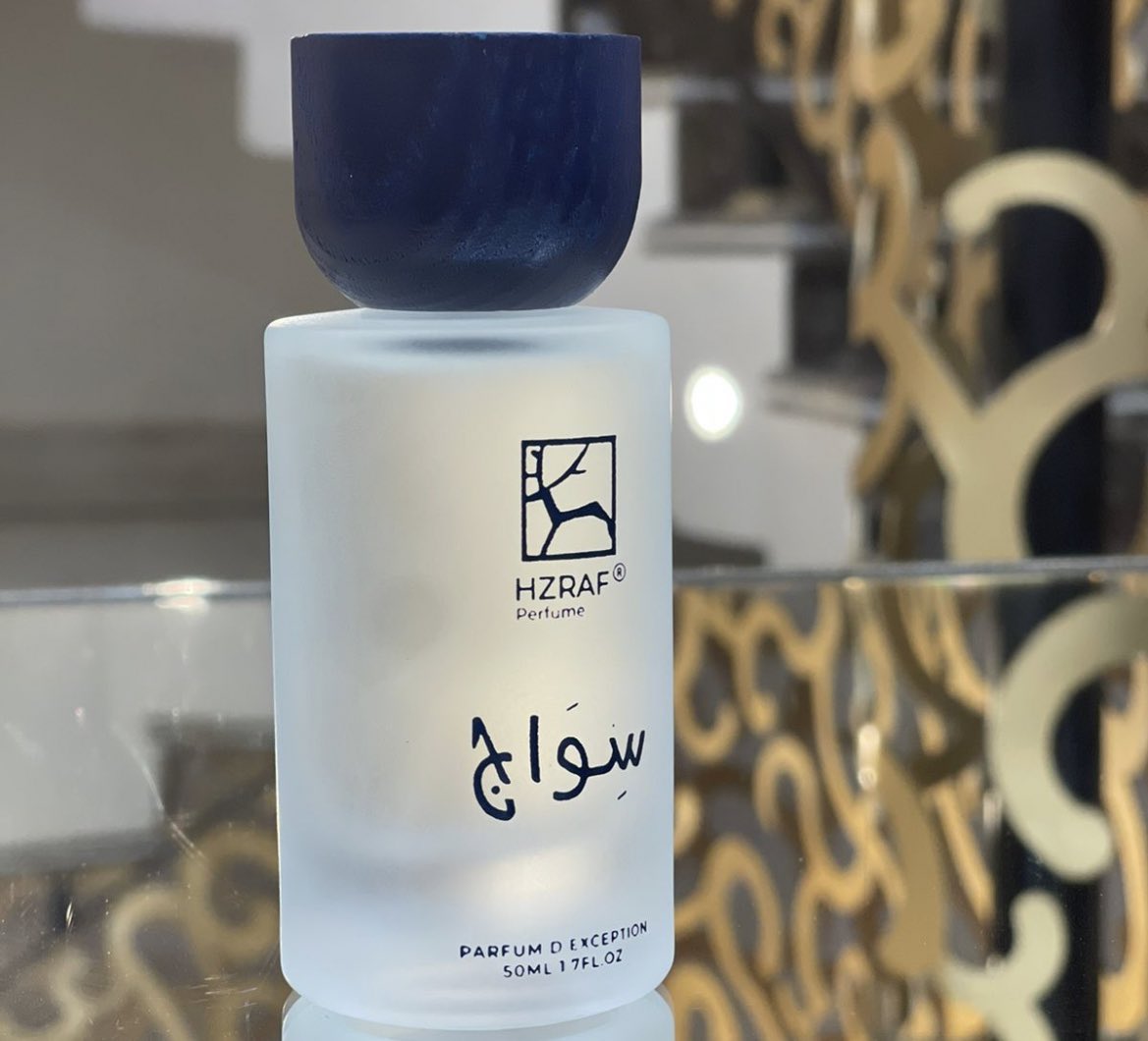 Farsm0's tweet photo. هالعطر اراهنكم انه بيكون اكثر عطر تنسأل عنه من فخامته اعتمدوه عطرر العيد اكلمكم عن تجربة ررهيب كان سعره ٤٠٠ صار ب ٩٩ عرض لفترة محدودة♥️♥️

متوفر هنا بغض النظر عن انه اعلان بس العطر جبااااار : https://t.co/V4iyxiWKc1 https://t.co/ms6MWhnFwm