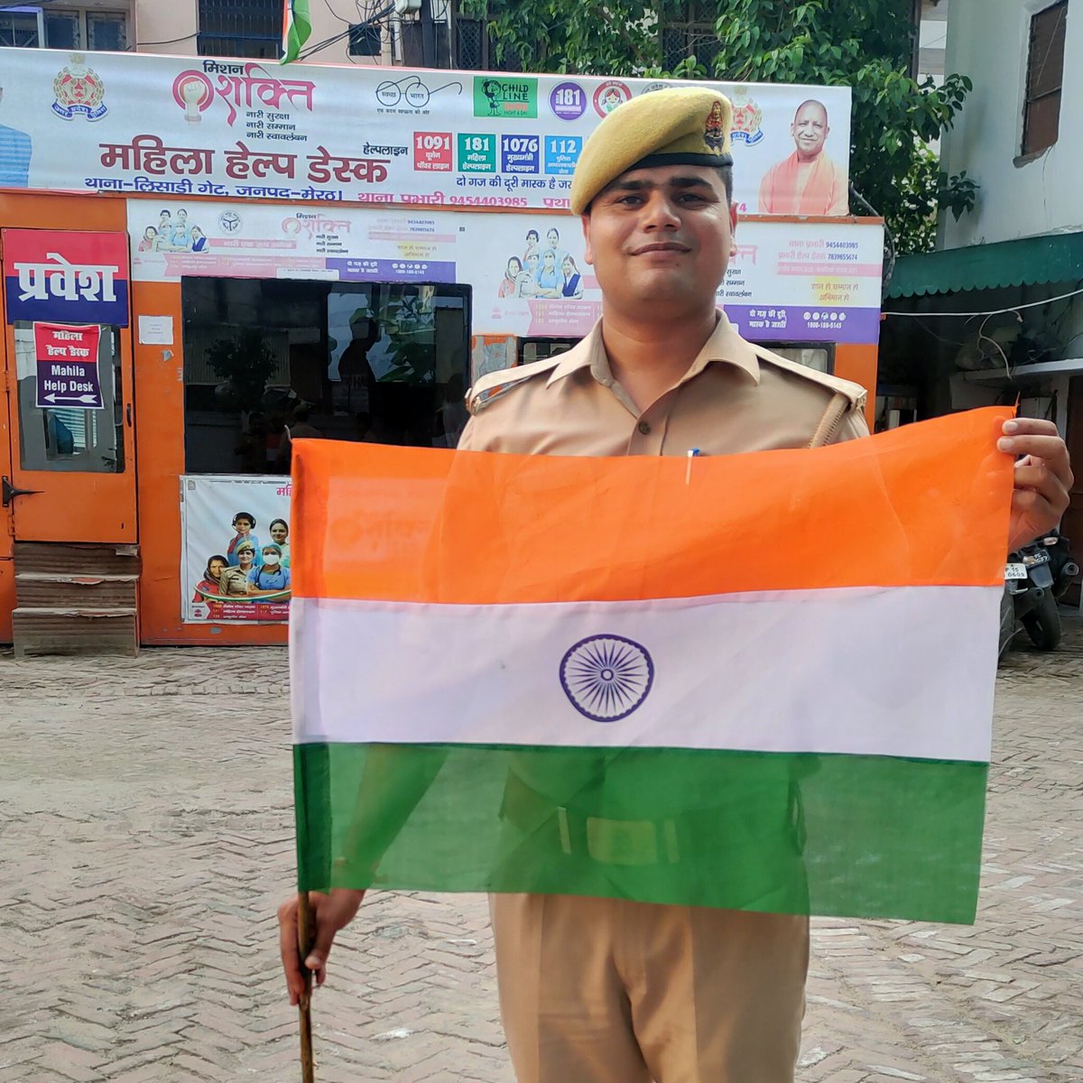 KAUSHLENDRA YADAV tweet media