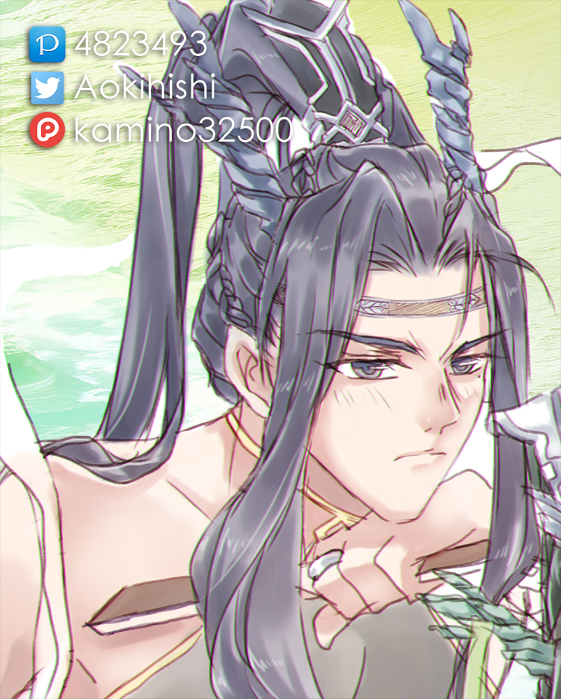 眼睛太酸了😵陣亡
#柳清歌 #LiuQingge #SVSSS #渣反 #LQG #SQQ #MXTX #인사반파 #ตัวร้ายอย่างข้าจะหนีเอาตัวรอดยังไงดี #2024NewYear #Dragon