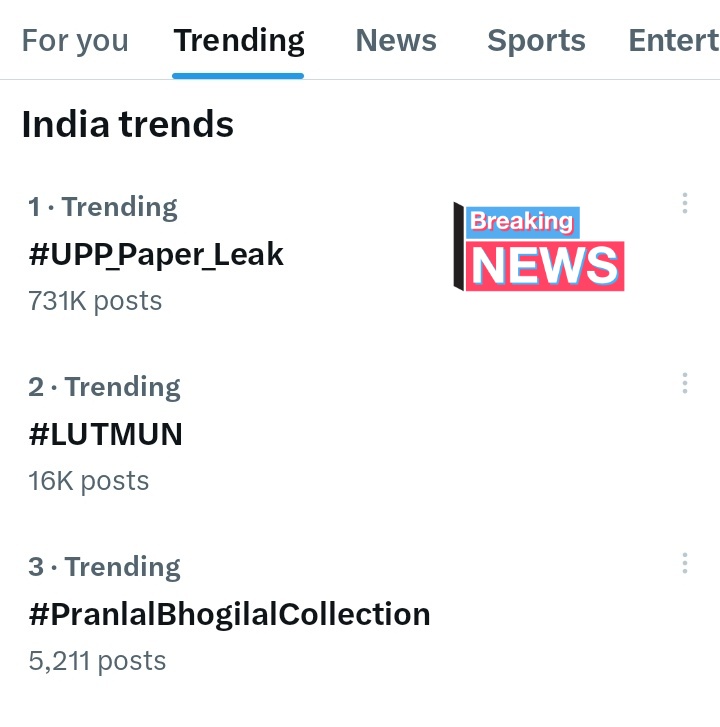 info4u_official's tweet photo. Trending No.1
#UPP_Paper_Leak https://t.co/0l6IGb4Whq