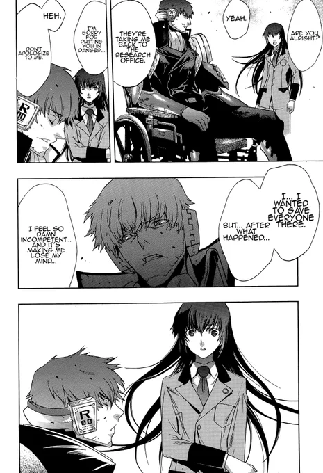 head empty except for that buff robot man from detective naoto 