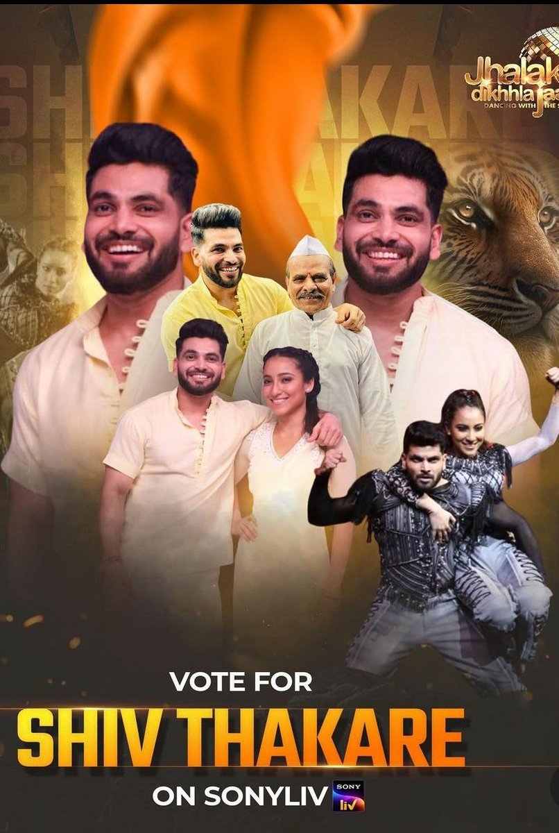 Just cast my vote for him! 🗳️ Let's make our common man, our hero, a winner!
Give your precious vote to @ShivThakare9 dada on Sony Liv app

He truly deserves to win this Voting lines will be opentill 12am
#ShivThakre #ShivKiSena #ShivSquad #ShivThakareInJDJ11 #VoteForShivInJhalak