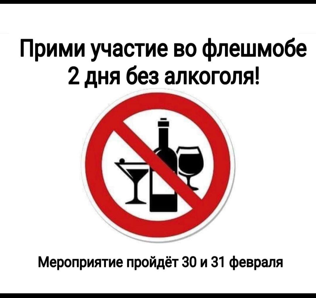 Пьяный Твиттер (@drunktwi) on Twitter photo 