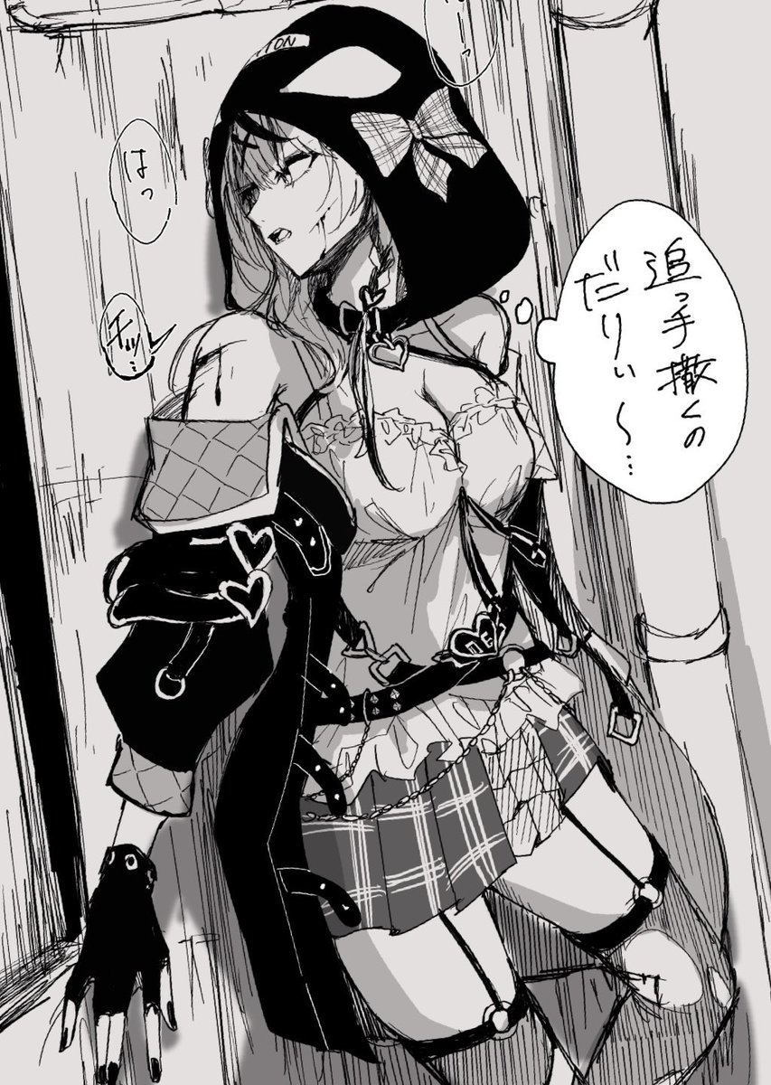 🛤️Art train🚃💨💨💨

ご指名ありがとうございました!まもなくラムネ花火先生駅から終点のあんてん駅です〜ぽっぽっぽ🚂🚂🚂

最近はホロライブ楽しんでおります✍️ 