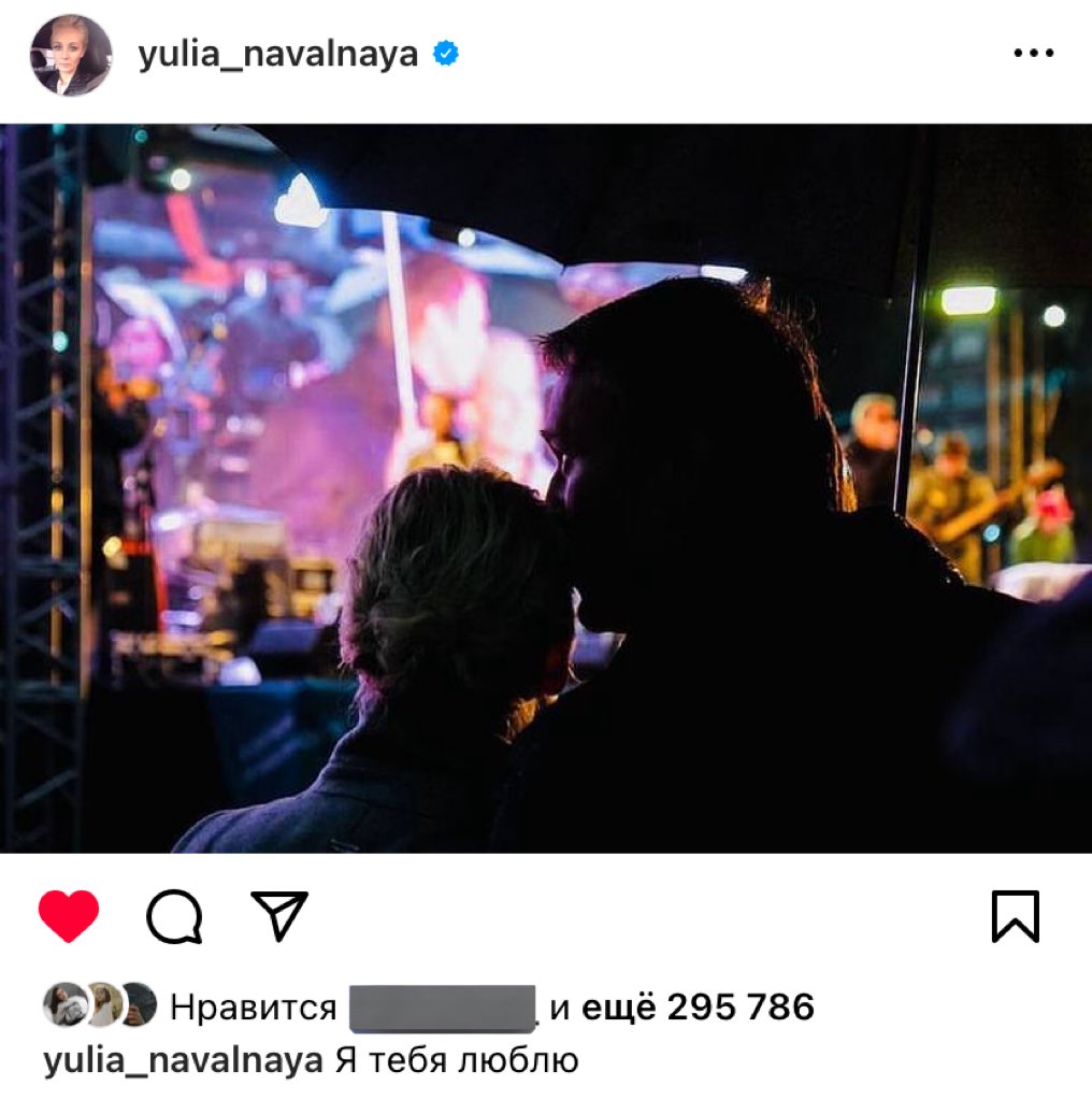 У одного — любовница и «эти женщины»

У второго — гордящаяся семья и жена, признающаяся в любви своему убитому мужу

💔